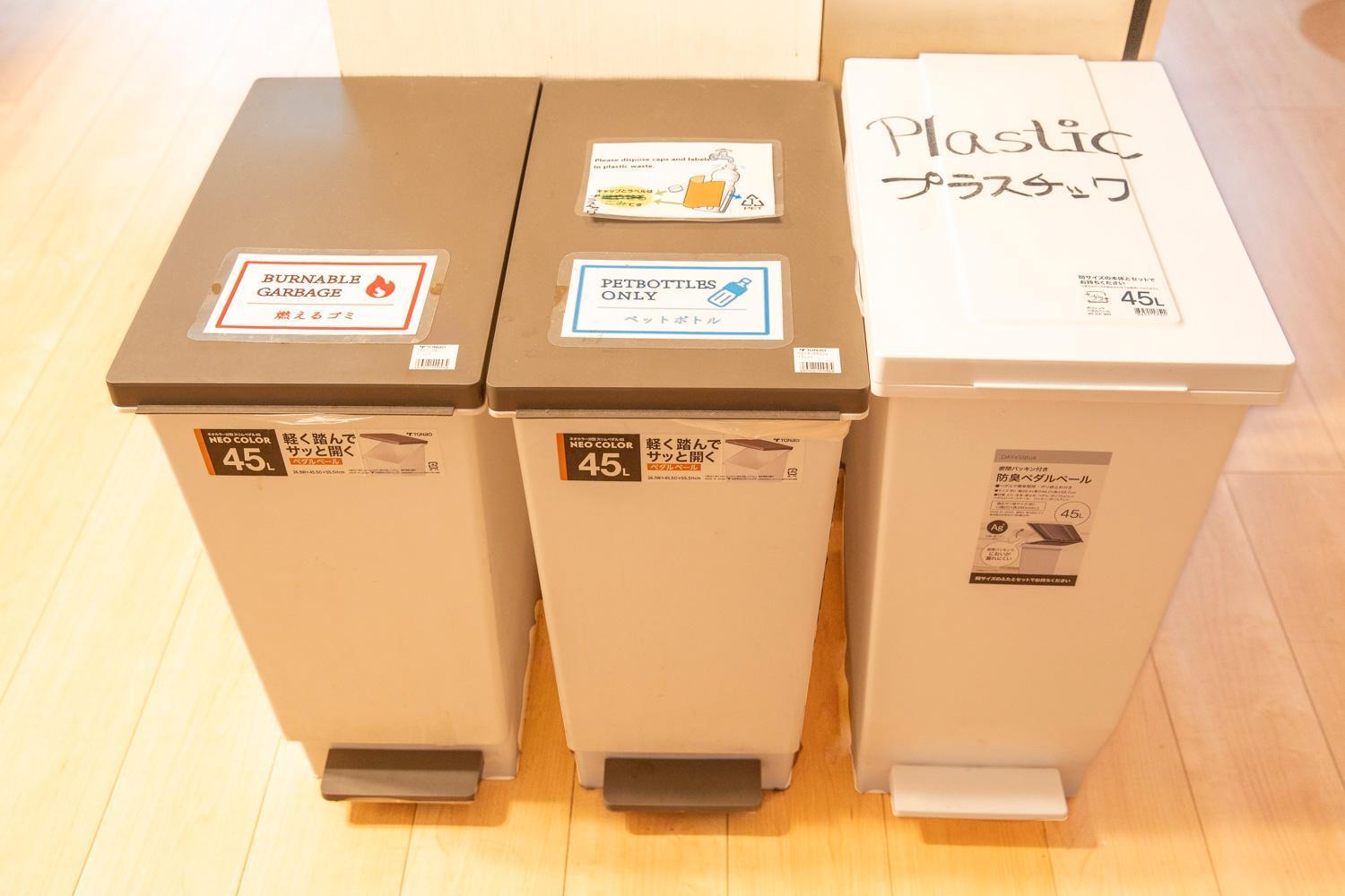 Upper Hotel Ryogoku Tokyo Luaran gambar