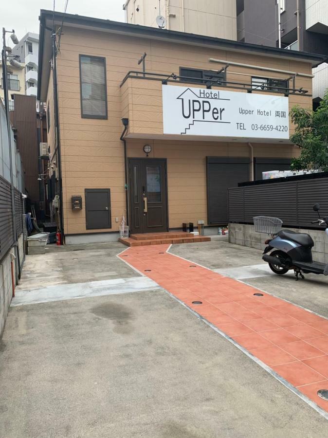 Upper Hotel Ryogoku Tokyo Luaran gambar