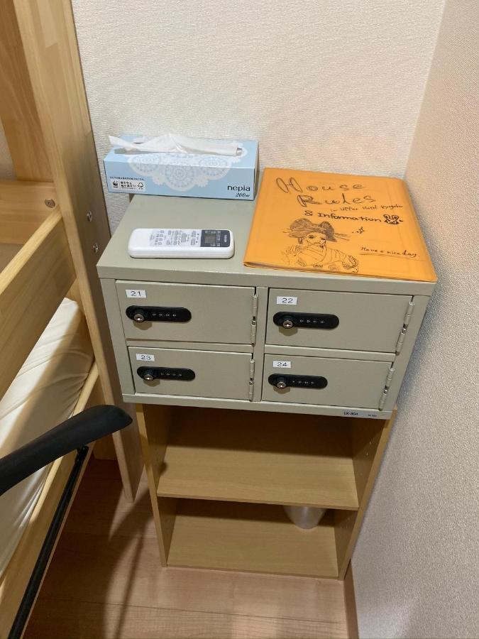 Upper Hotel Ryogoku Tokyo Luaran gambar