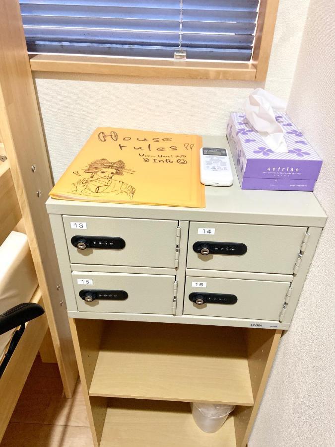Upper Hotel Ryogoku Tokyo Luaran gambar